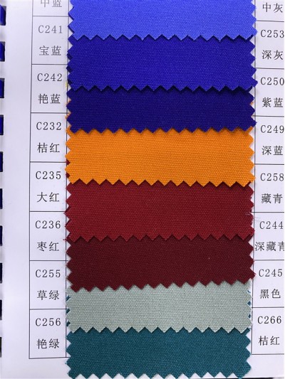 SC-CM C/C 21/2*10 / 72*40 純棉厚珠帆  側面照